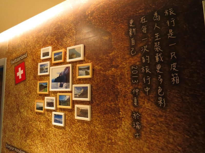 Check Inn Express Taichung Fuxing Hall 2 Екстер'єр фото